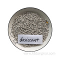 CaO defoaming desiccant remove moisture masterbatch